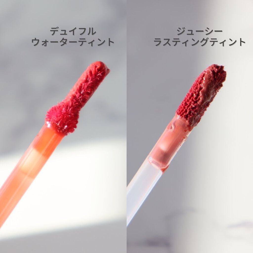 デュイフルウォーターティント/rom&nd/リップティントを使ったクチコミ(7枚目)