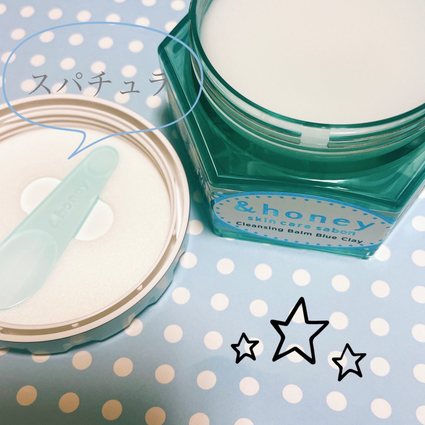 アンドハニー サボン クレンジングバーム ブルークレイ/&honey/クレンジングバームを使ったクチコミ(2枚目)