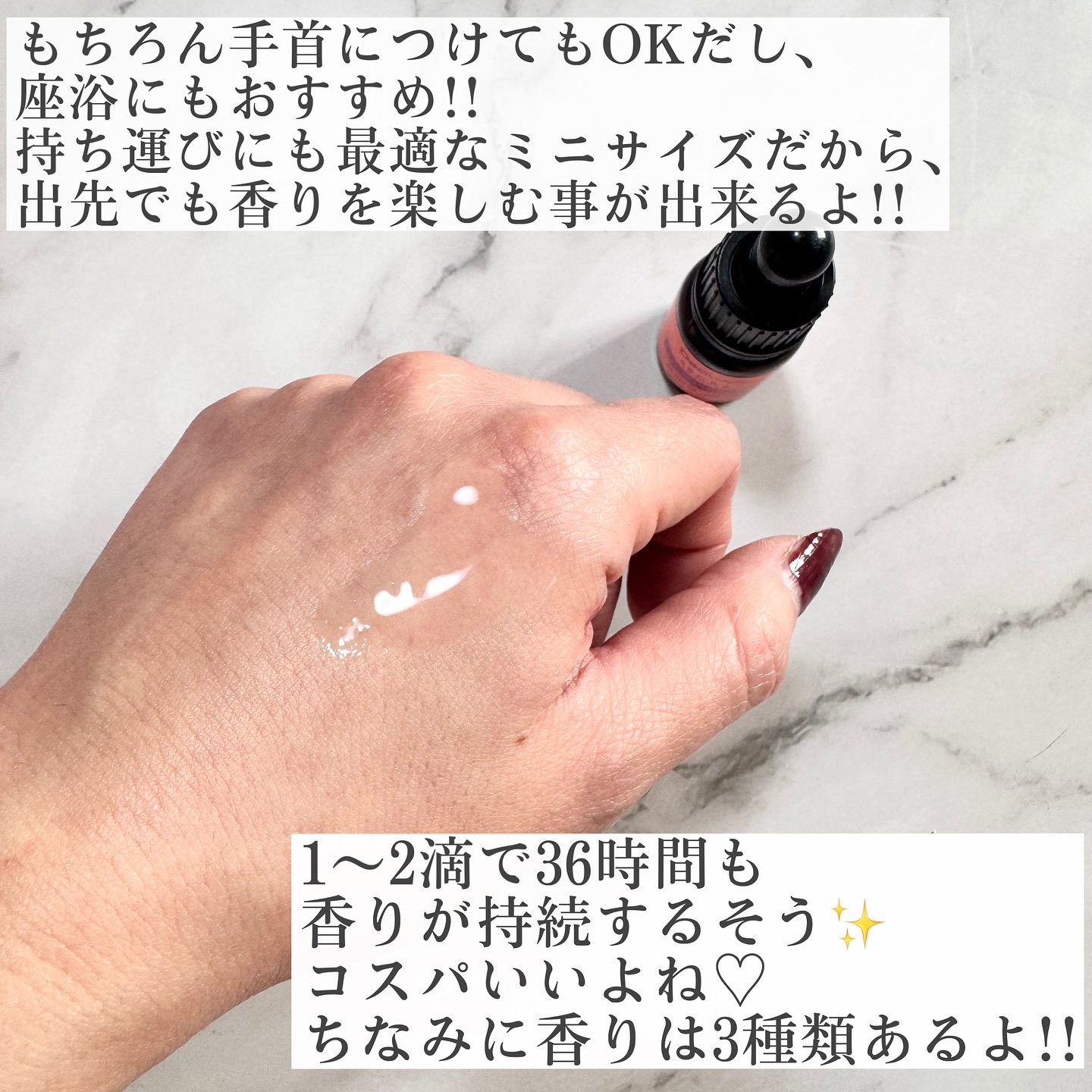 インナーパフューム/dealucey/香水(レディース)を使ったクチコミ（3枚目）