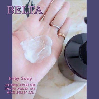 BELTA Baby Soap/BELTA(ベルタ)/ボディソープを使ったクチコミ（3枚目）