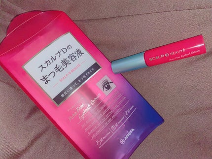 スカルプD ボーテ ピュアフリーアイラッシュセラム/アンファー(スカルプD)/まつげ美容液を使ったクチコミ(1枚目)