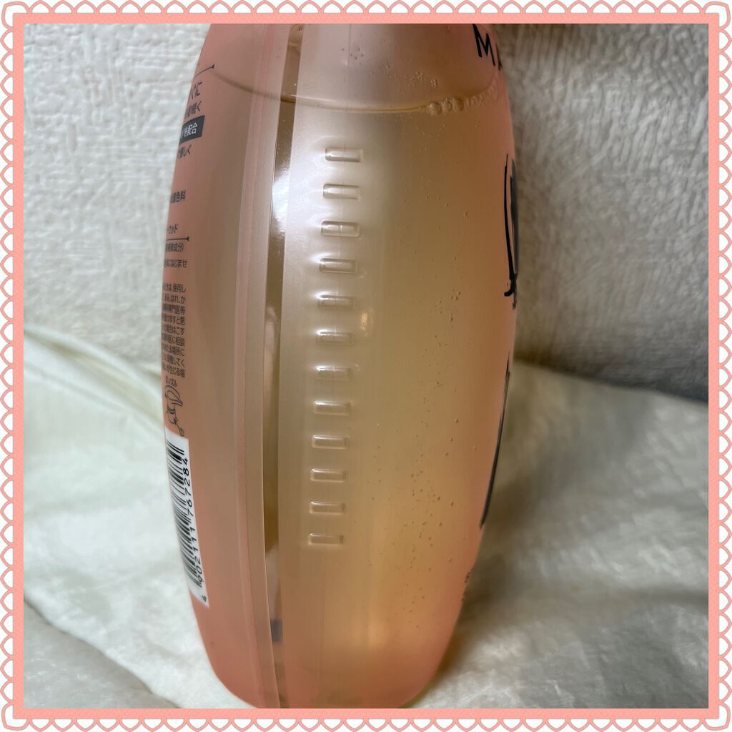 MASUGU シャンプー/トリートメント/STYLEE/市販シャンプーを使ったクチコミ(6枚目)