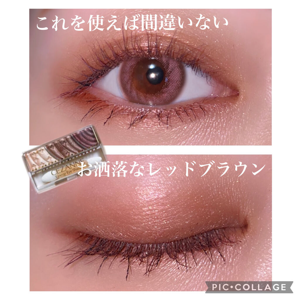 アリスシリーズ マスカラ/ZEESEA/マスカラを使ったクチコミ（1枚目）