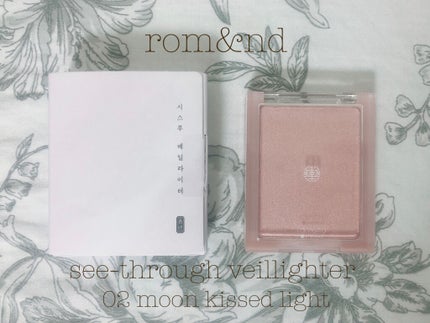 ヴェールライター/rom&nd/パウダーハイライトを使ったクチコミ(1枚目)