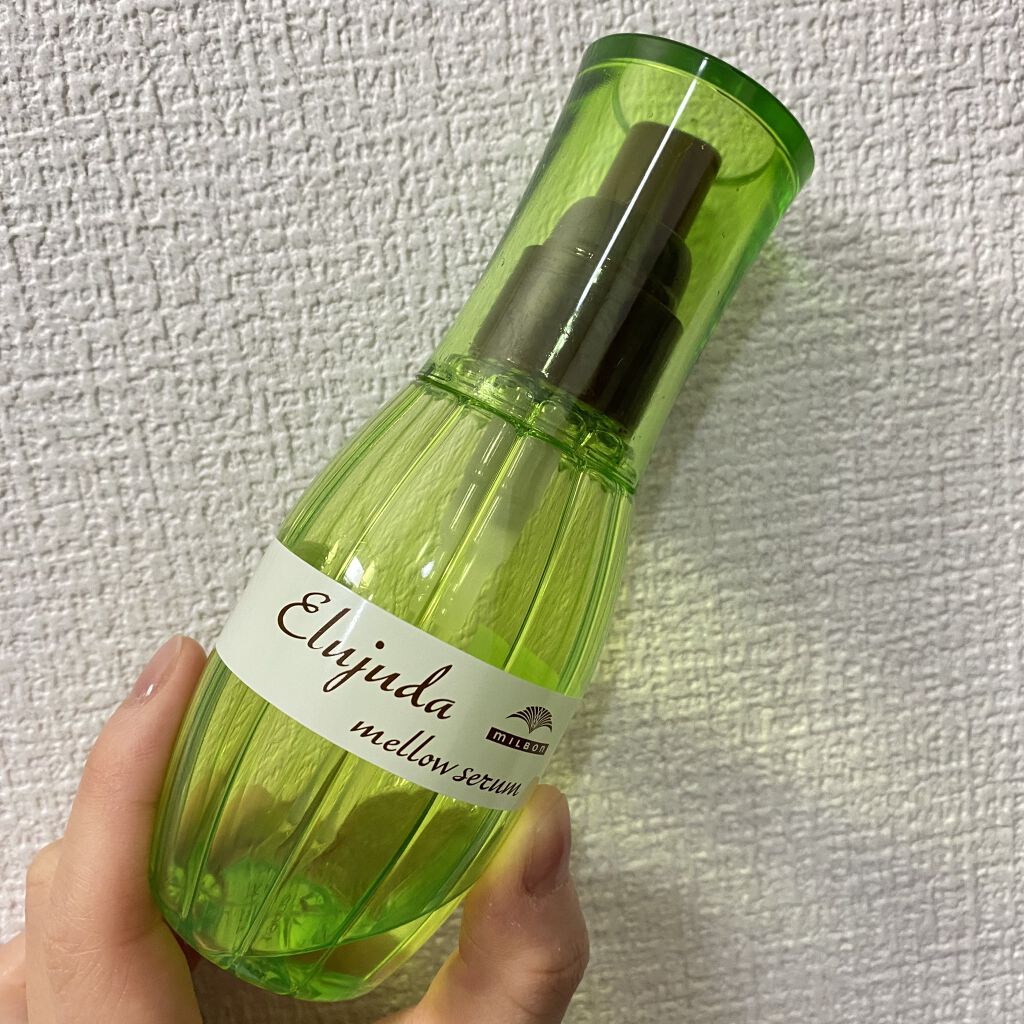 エルジューダ メロウセラム/エルジューダ/ヘアオイルを使ったクチコミ（1枚目）