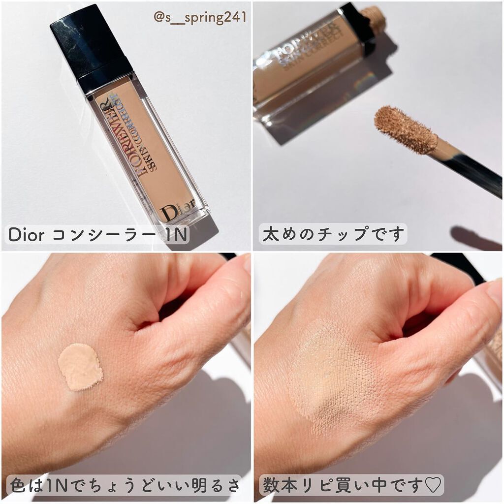 アイブロウ ブラシ/ADDICTION/メイクブラシを使ったクチコミ(7枚目)