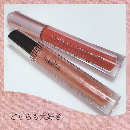リキッドグロウルージュ/media/リップグロスを使ったクチコミ(4枚目)