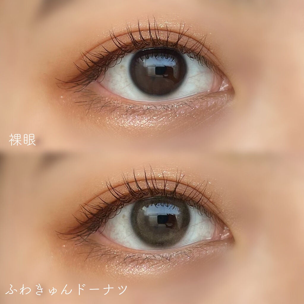 超モテコンウルトラワンデー/モテコン/ワンデー(1DAY)カラコンを使ったクチコミ(3枚目)