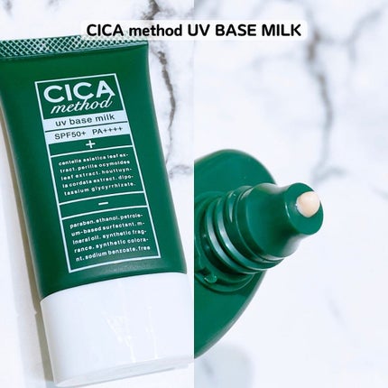 necess まゆ書き足し美容液ティント /コジット/眉ティントを使ったクチコミ(4枚目)