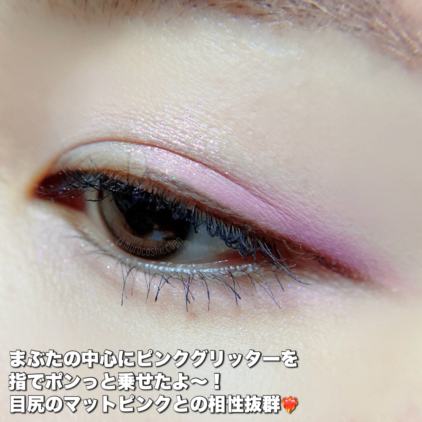 3CE ニューテイク アイシャドウパレット/3CE/アイシャドウパレットを使ったクチコミ(5枚目)