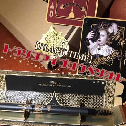 ã䜿ã£ãã¯ãã³ãïŒ1æç®ïŒ