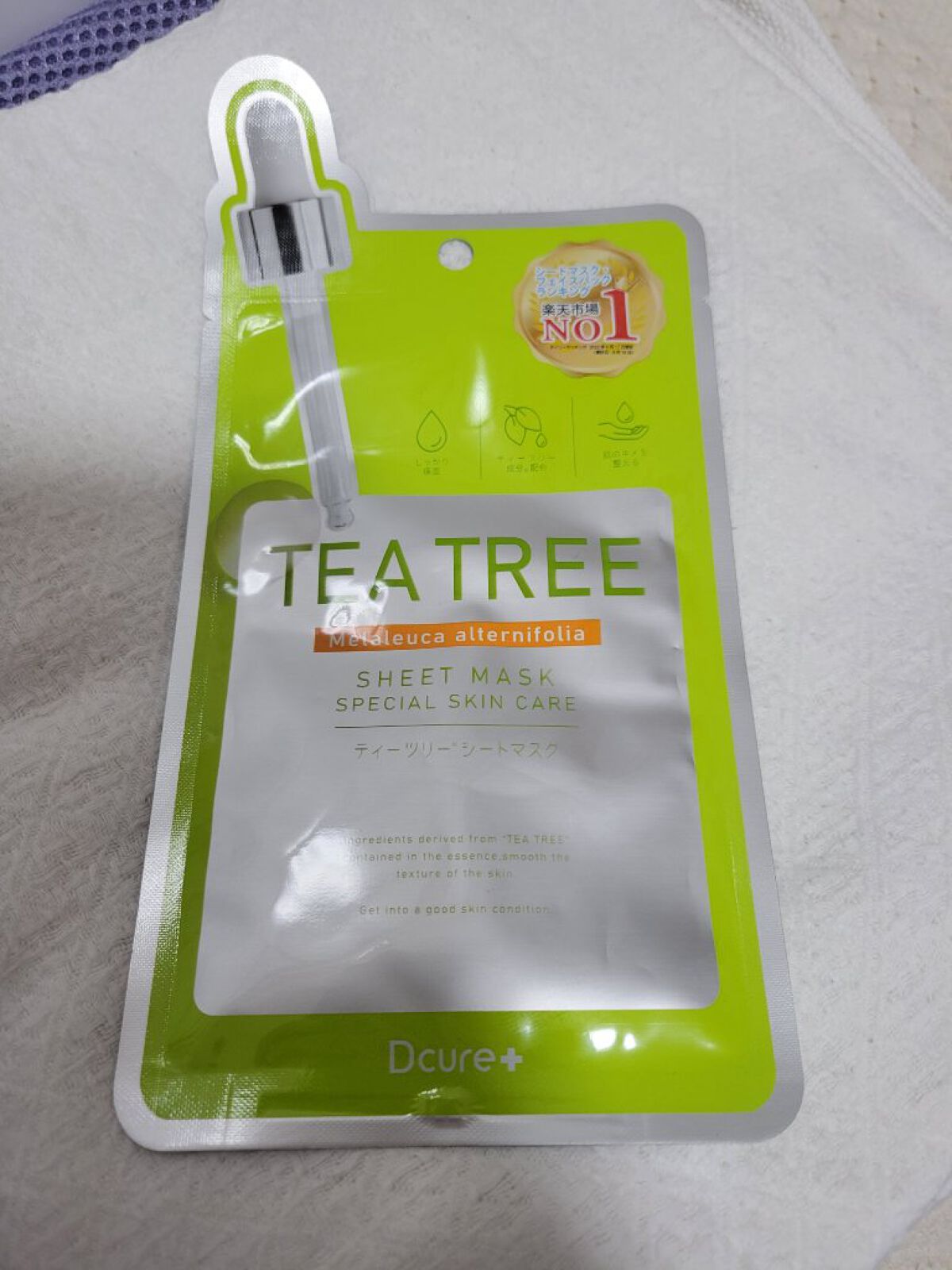 ティーツリーシートマスク / DCURE+