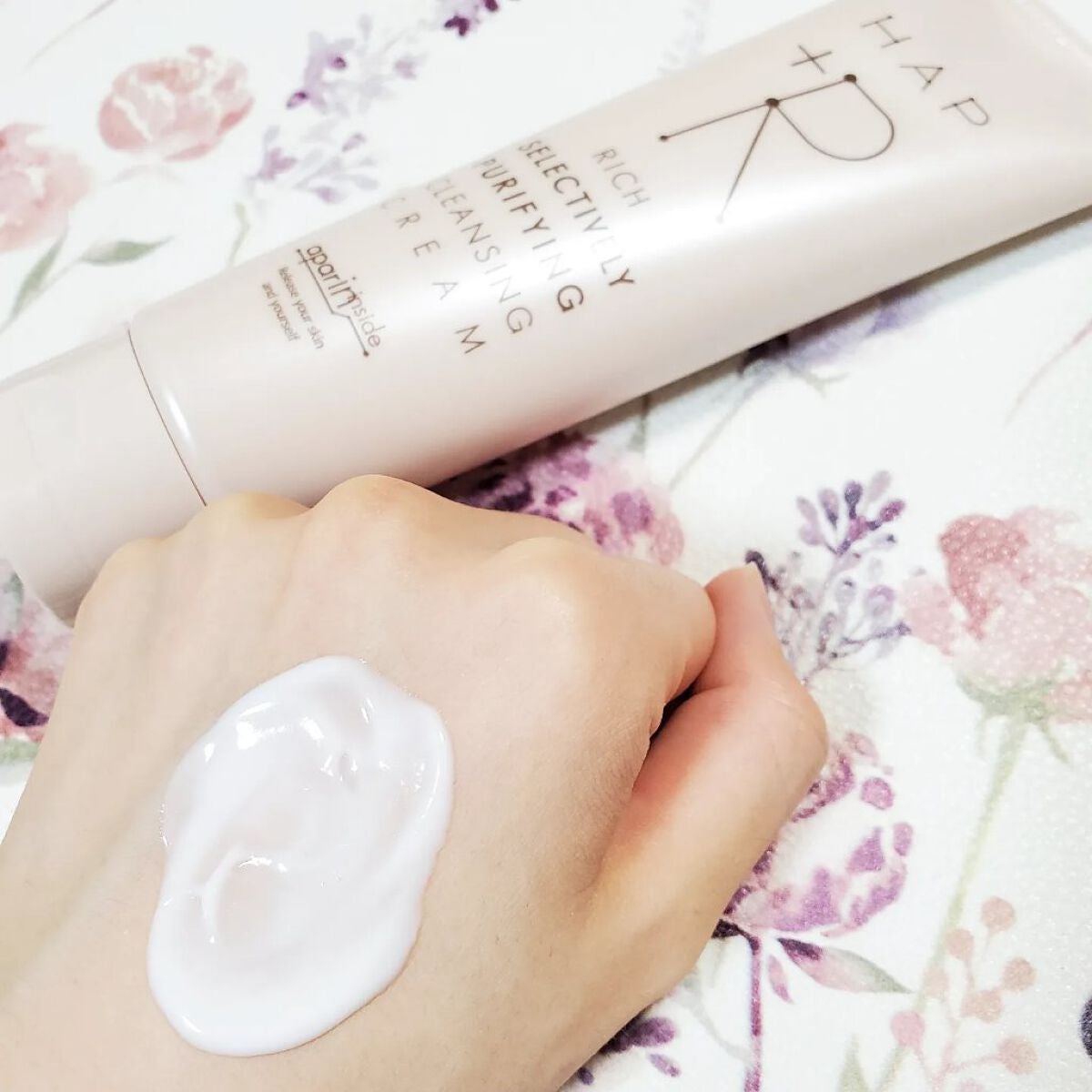 リッチクレンジングクリーム/HAP+R/クレンジングクリームを使ったクチコミ(7枚目)