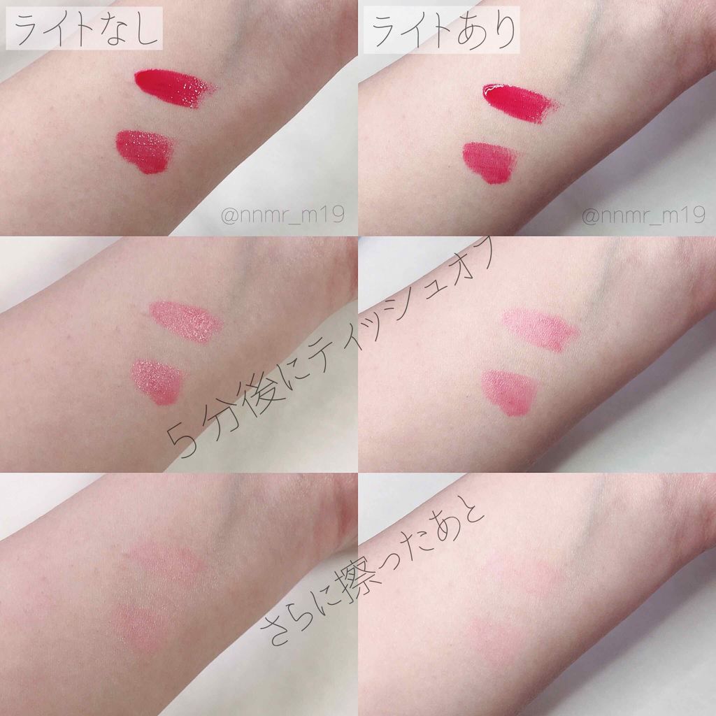 フォーエヴァージューシー オイルルージュ ティント/JILL STUART/リップティントを使ったクチコミ（2枚目）