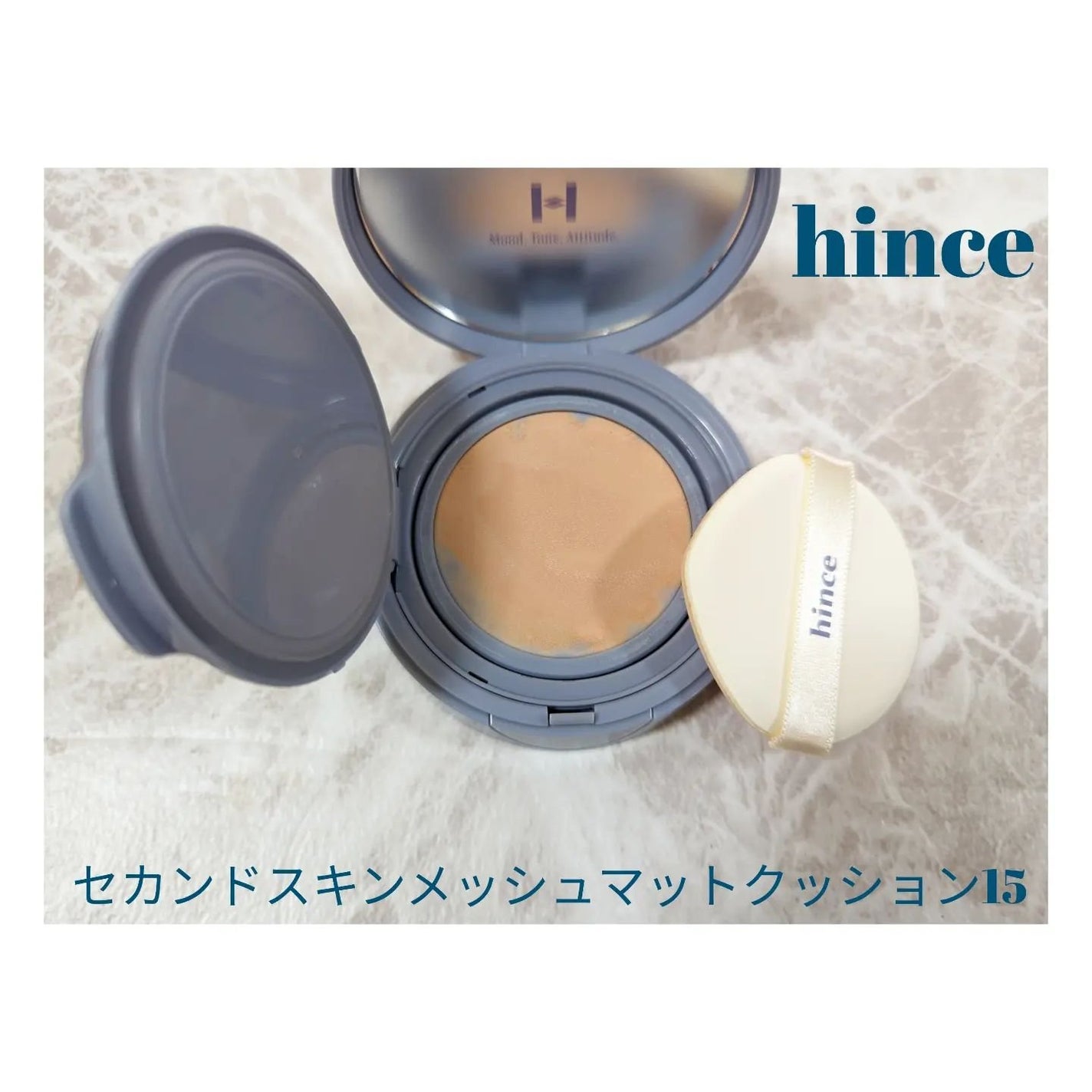 ムードインハンサーマット /hince/口紅を使ったクチコミ(6枚目)