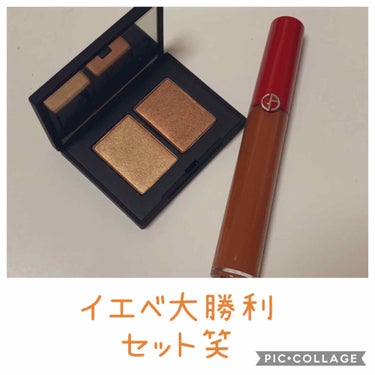 デュオアイシャドー/NARS/パウダーアイシャドウを使ったクチコミ（1枚目）