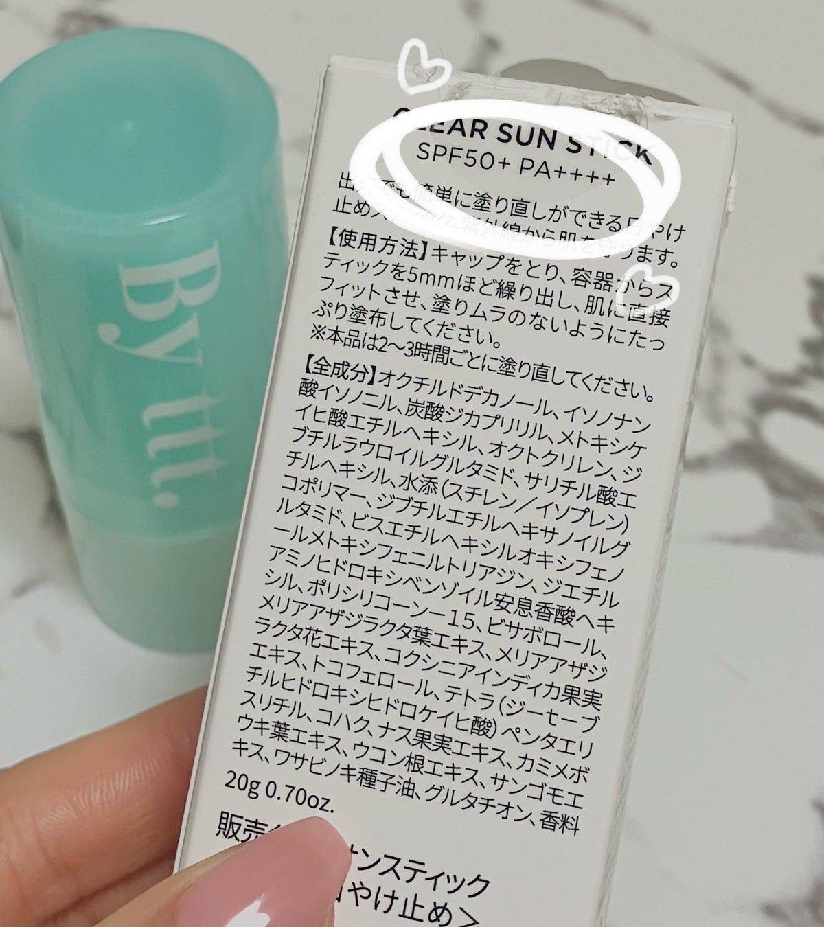 クリアサンスティック/By ttt./日焼け止めスティックを使ったクチコミ(3枚目)