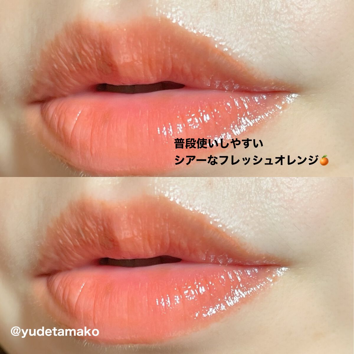 ケイト リップモンスター/KATE/口紅を使ったクチコミ（2枚目）