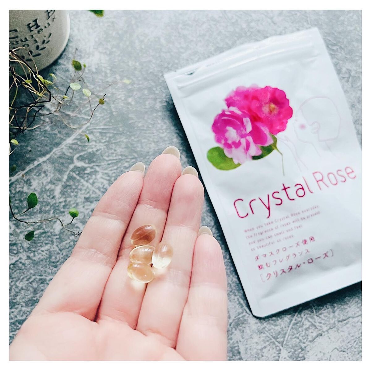 クリスタル･ローズ/すこやか笑顔/美容サプリメントを使ったクチコミ（1枚目）