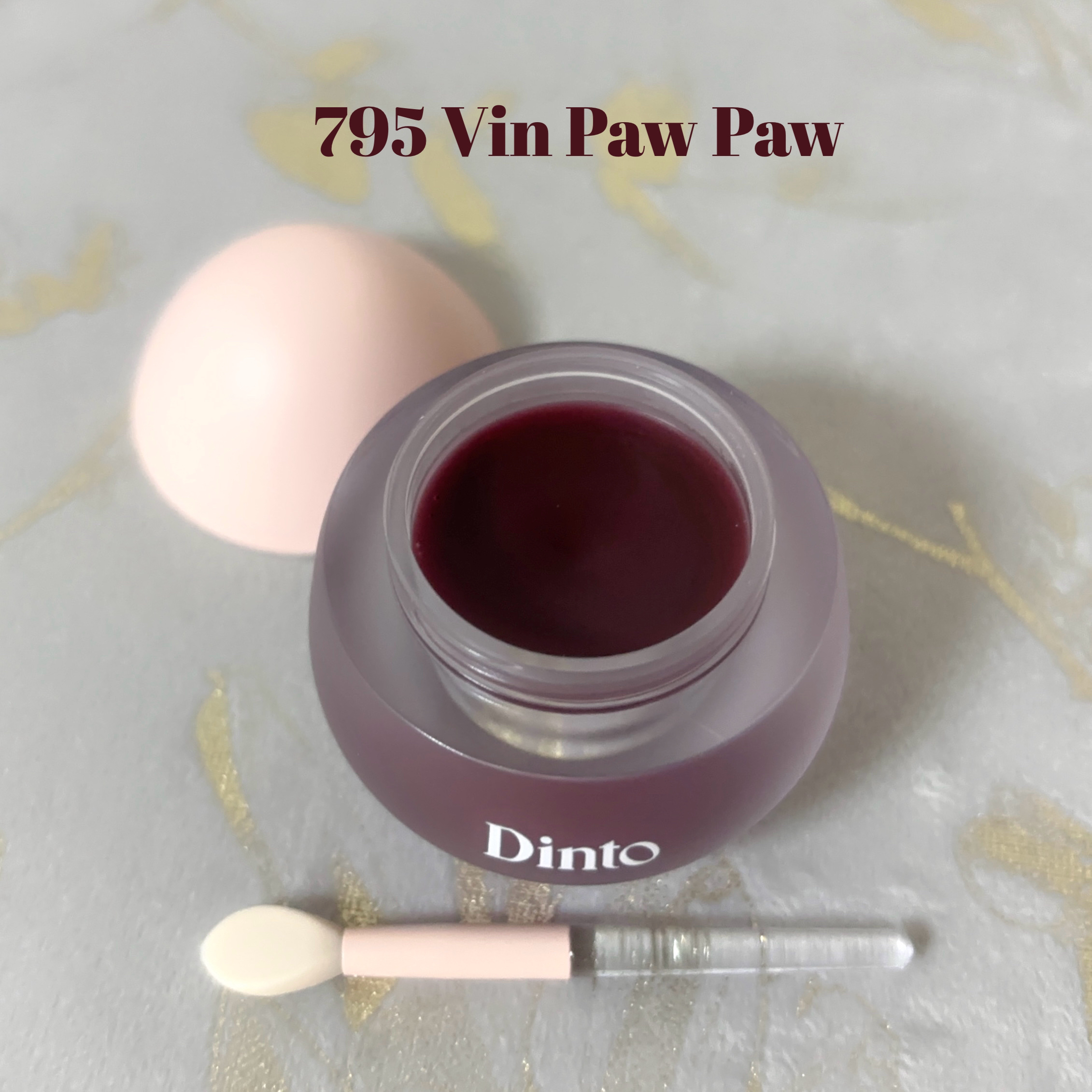 チャビもちゼリーパウパウリップマスク/Dinto/リップマスクを使ったクチコミ（2枚目）