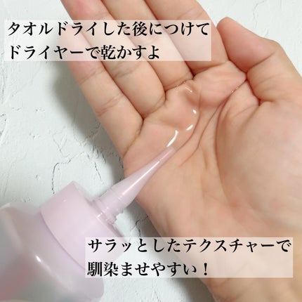 ãšãã»ã³ã·ã£ã« ãã¬ãã¢ã ãŠã©ãŒã¿ãŒããªãŒãã¡ã³ã EXã¹ã ãŒã¹/ãšãã»ã³ã·ã£ã«/ã¢ãŠããã¹ããªãŒãã¡ã³ãã䜿ã£ãã¯ãã³ãïŒ2æç®ïŒ