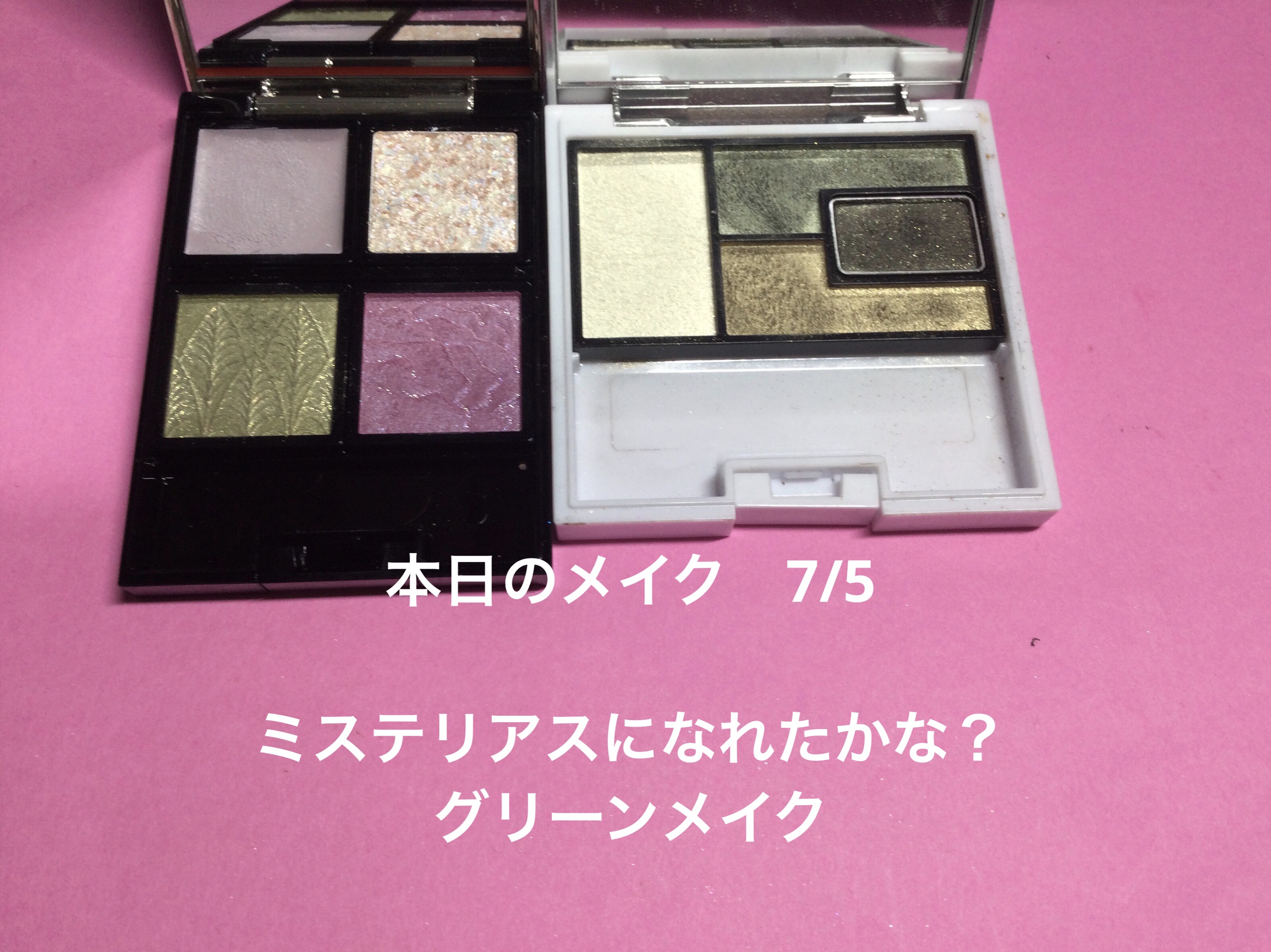 ニュアンスオン3Dアイブロウマスカラ/BLEND BERRY/眉マスカラを使ったクチコミ（1枚目）