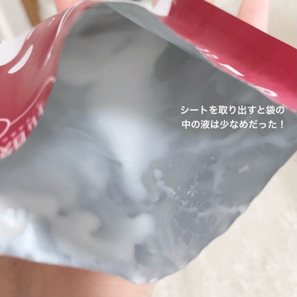 ラクトプラス ディープモイスチャーマスク/G9SKIN/シートマスク・パックを使ったクチコミ(6枚目)