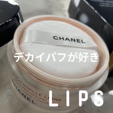 プードゥル ユニヴェルセル リーブル N/CHANEL/ルースパウダーを使ったクチコミ（4枚目）