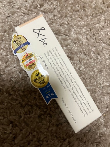 &be UVプライマー/&be/化粧下地を使ったクチコミ(2枚目)