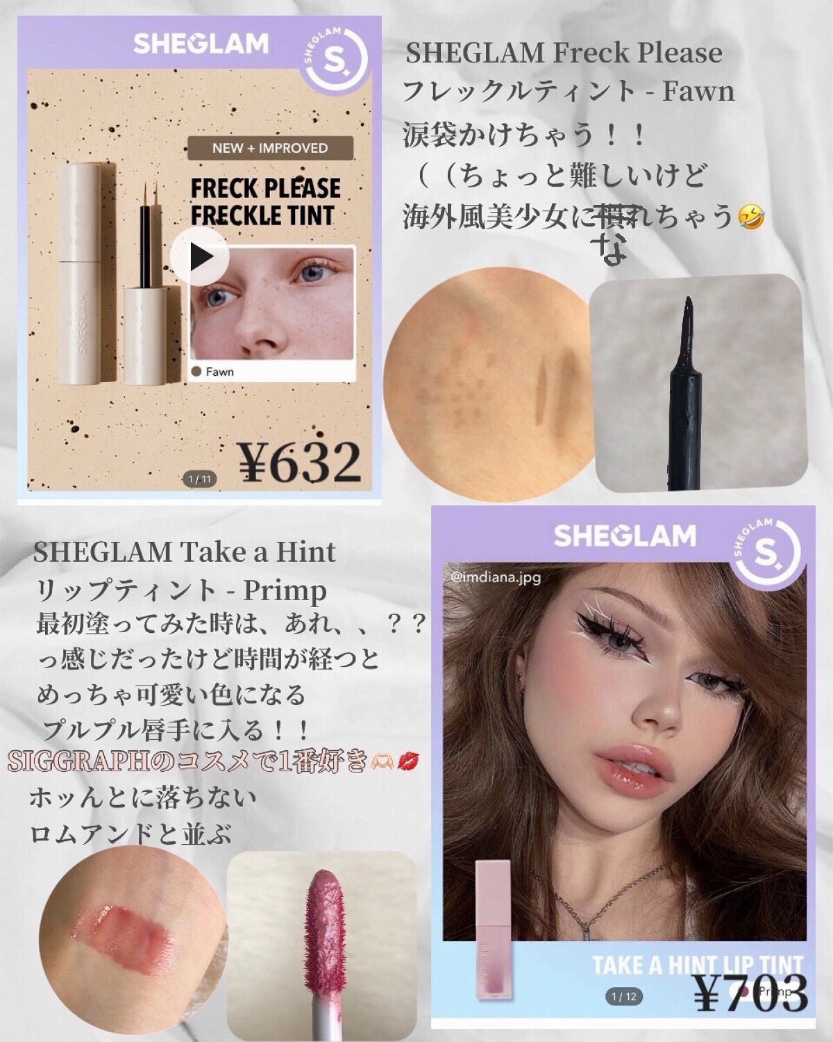 iroha on LIPS 「SHEGLAMコスメ紹介~~!!実際どうなの🙄❔本音レビューし..」(4枚目)