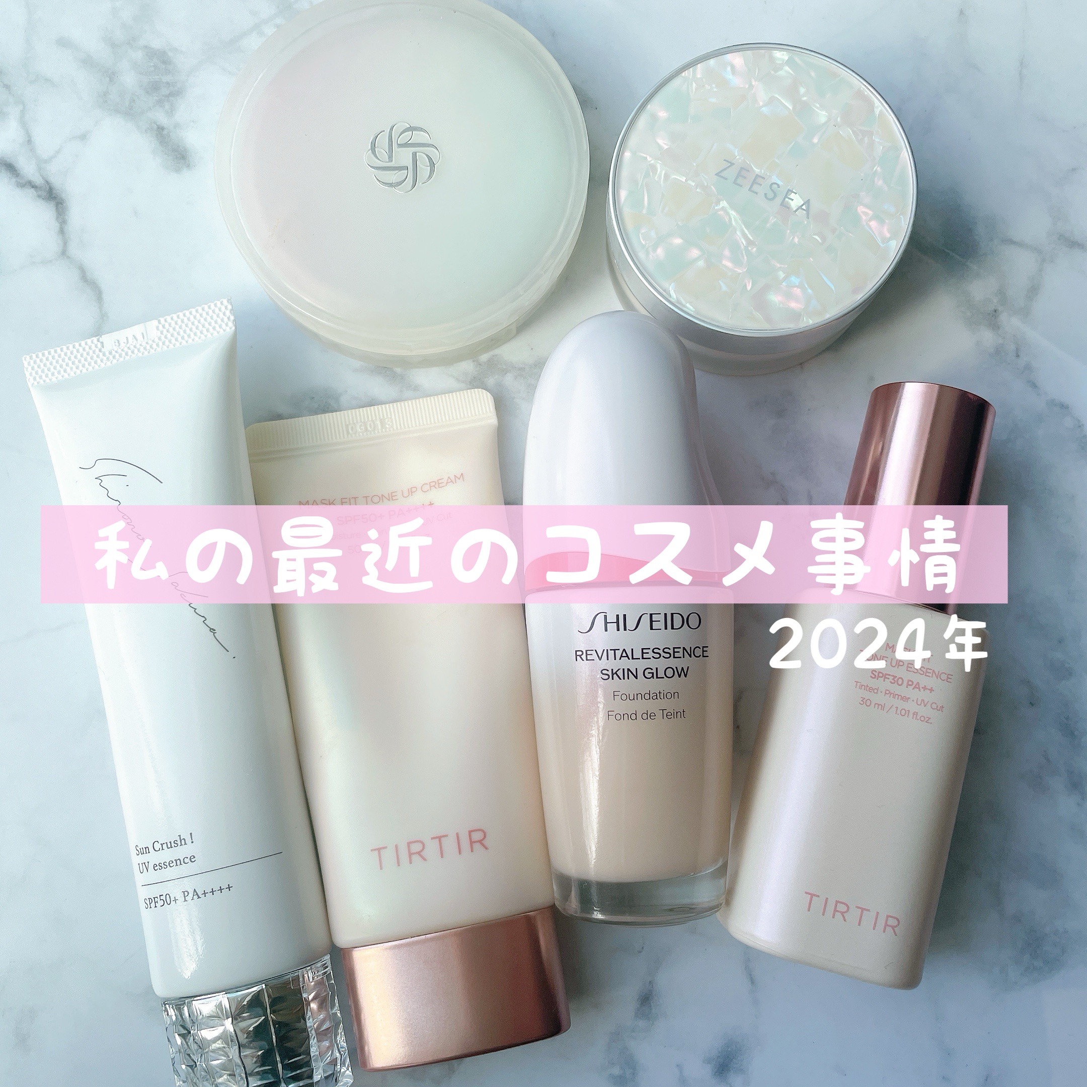 ZEESEA 「ゼロ」粉感皮脂コントロールルースパウダー/ZEESEA/ルースパウダーを使ったクチコミ（1枚目）