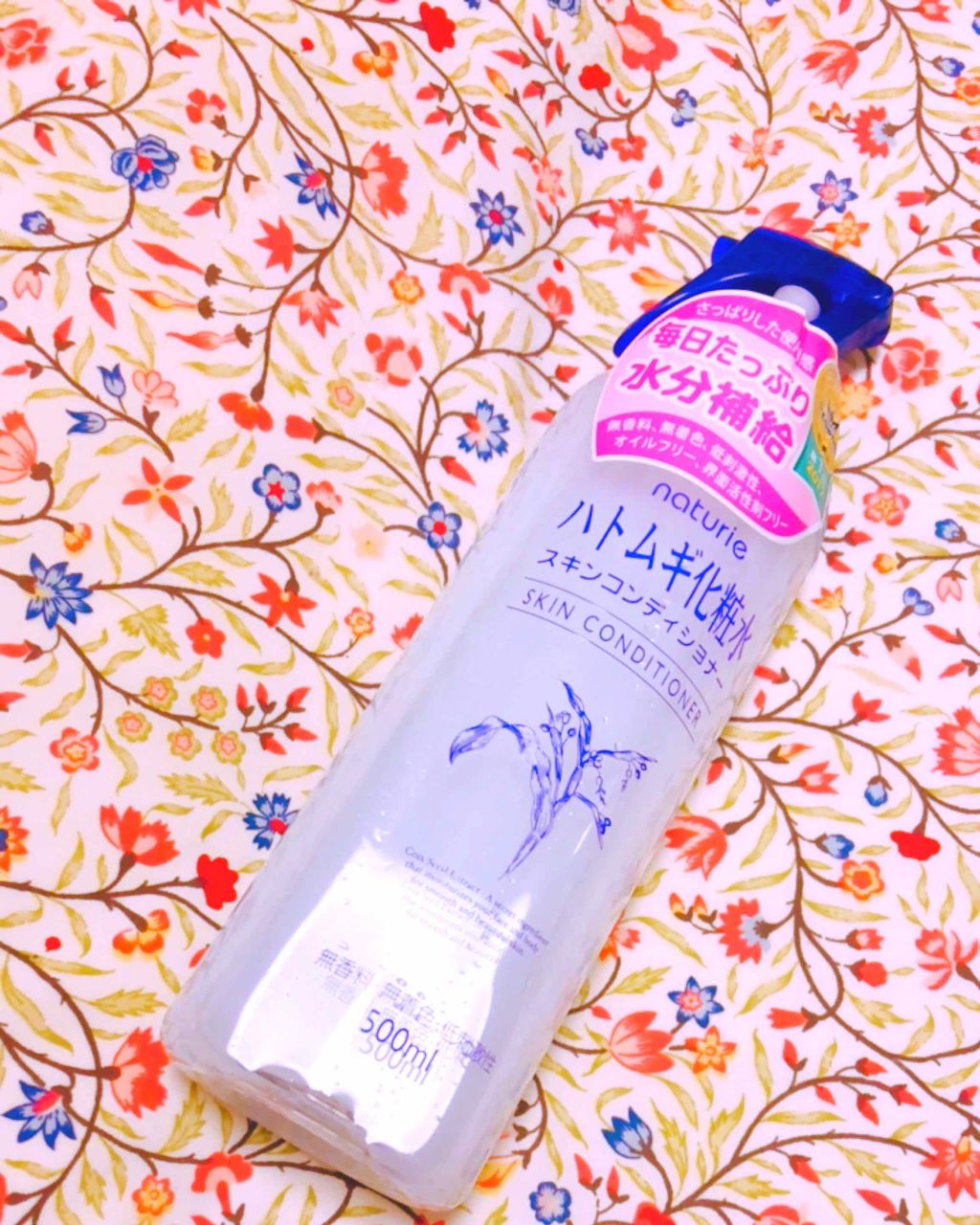 ハトムギ化粧水(ナチュリエ スキンコンディショナー R )/ナチュリエ/化粧水を使ったクチコミ(1枚目)