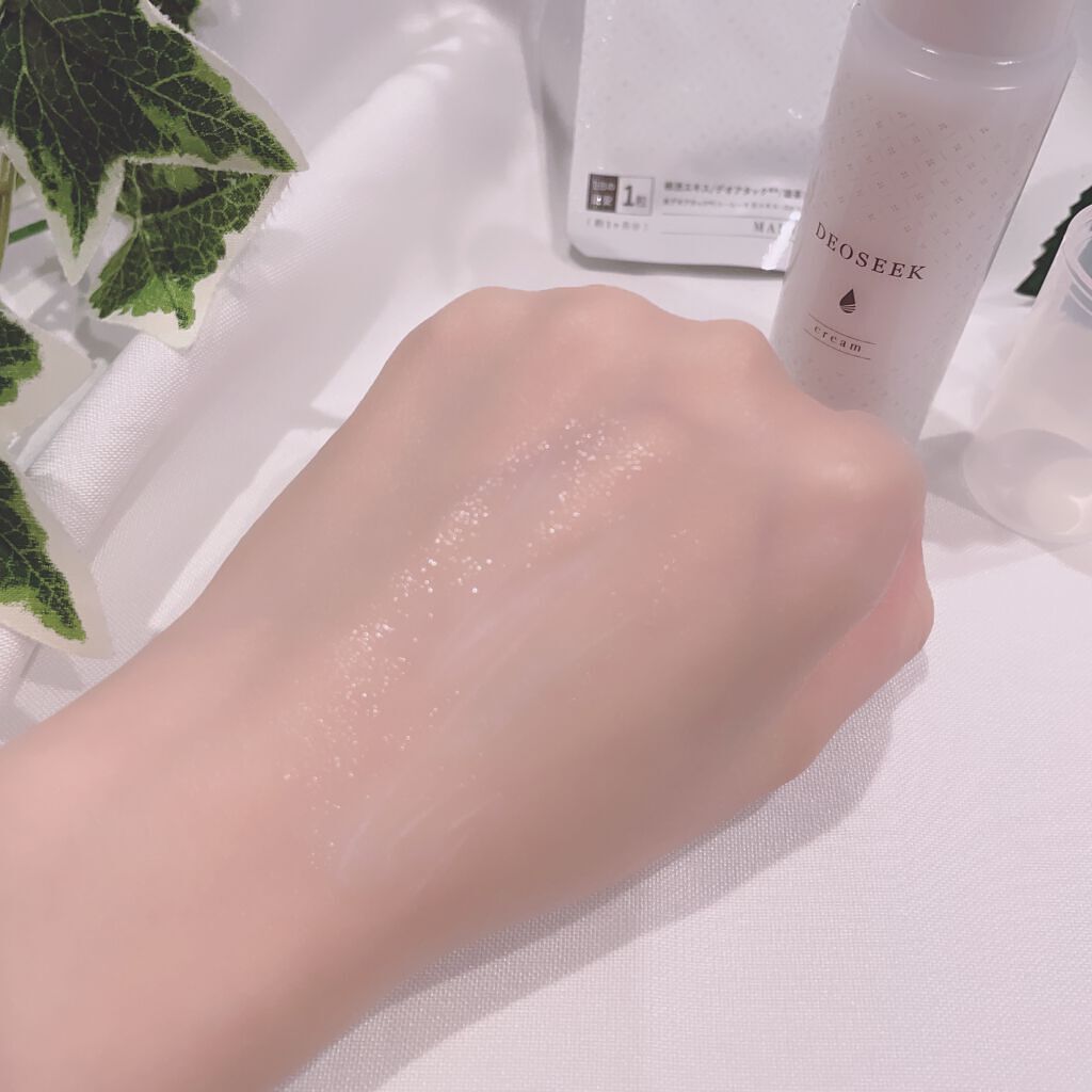 デオシーク クリーム/DEOSEEK/デオドラント・制汗剤を使ったクチコミ（3枚目）