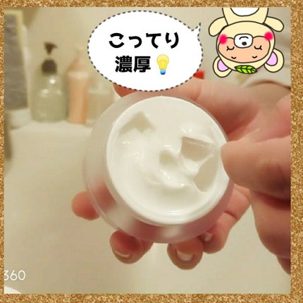 ドクダミ 70 インテンスカーミングクリーム/Anua/フェイスクリームを使ったクチコミ(4枚目)