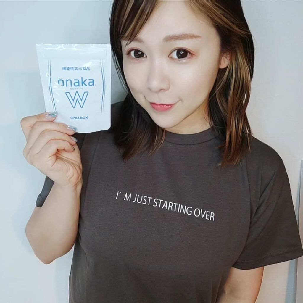 機能性表示食品「onaka」/ピルボックス/健康サプリメントを使ったクチコミ(4枚目)