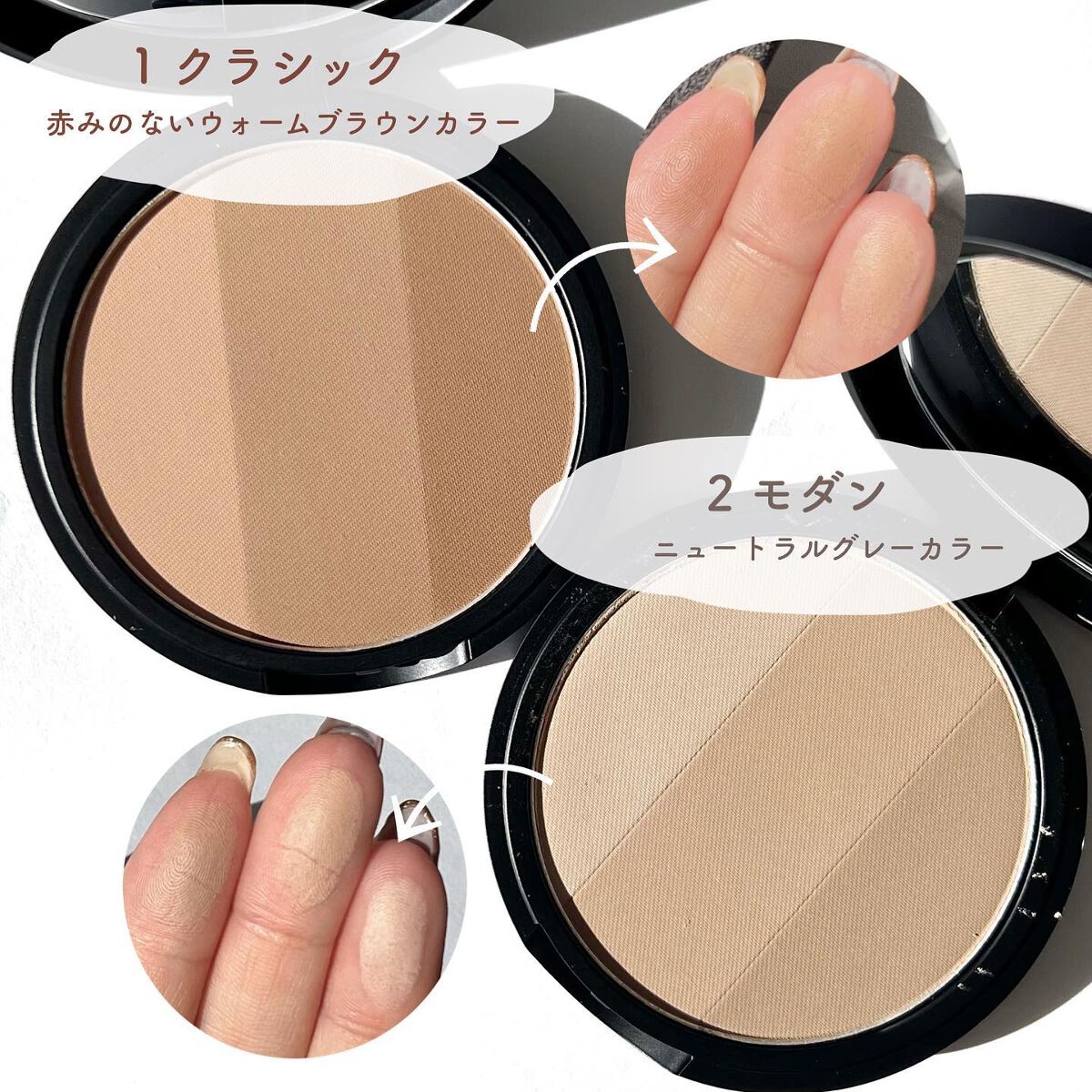 アートクラスバイロダン シェーディング/too cool for school/シェーディングを使ったクチコミ(2枚目)