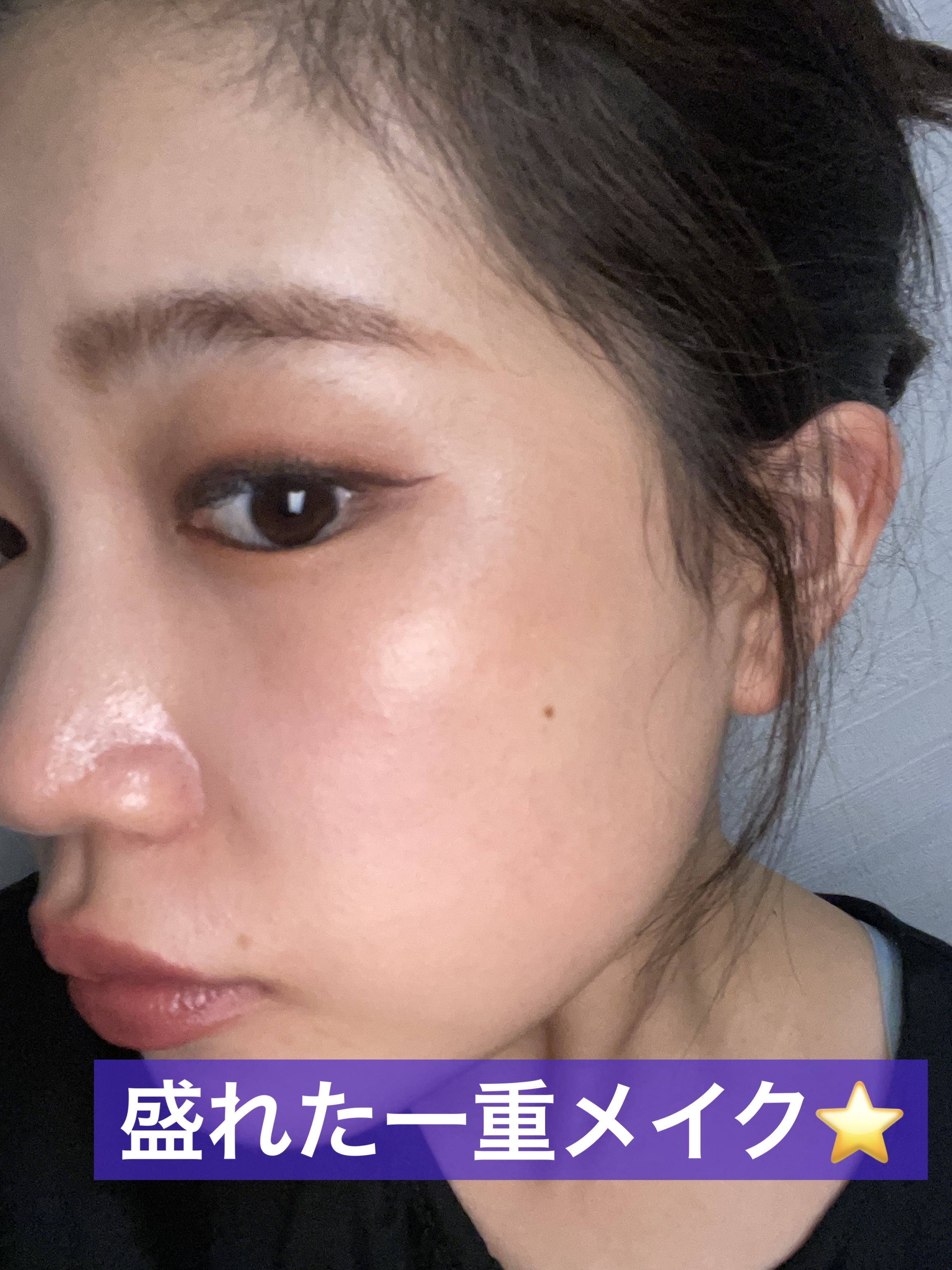 フィルム眉カラー/デジャヴュ/眉マスカラを使ったクチコミ（1枚目）