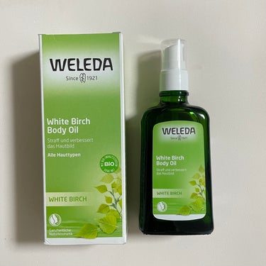 WELEDA▸▸ホワイトバーチ ボディオイル
100ml

今年は肌がよく乾燥していたのでオイルデビューしました

グレープフルーツの香りたまらん
柑橘系好きは迷わずこれ！

昨日ご紹介しラベンダーオイ