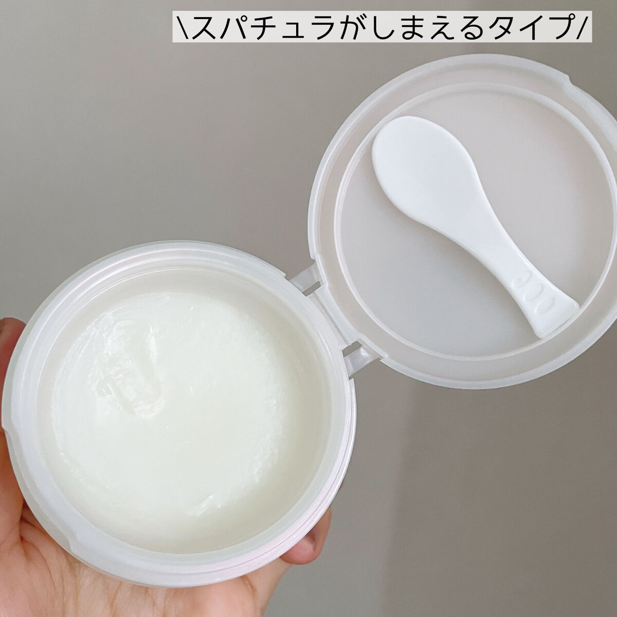 スージングバーム/SS by WHOMEE/フェイスバームを使ったクチコミ（2枚目）