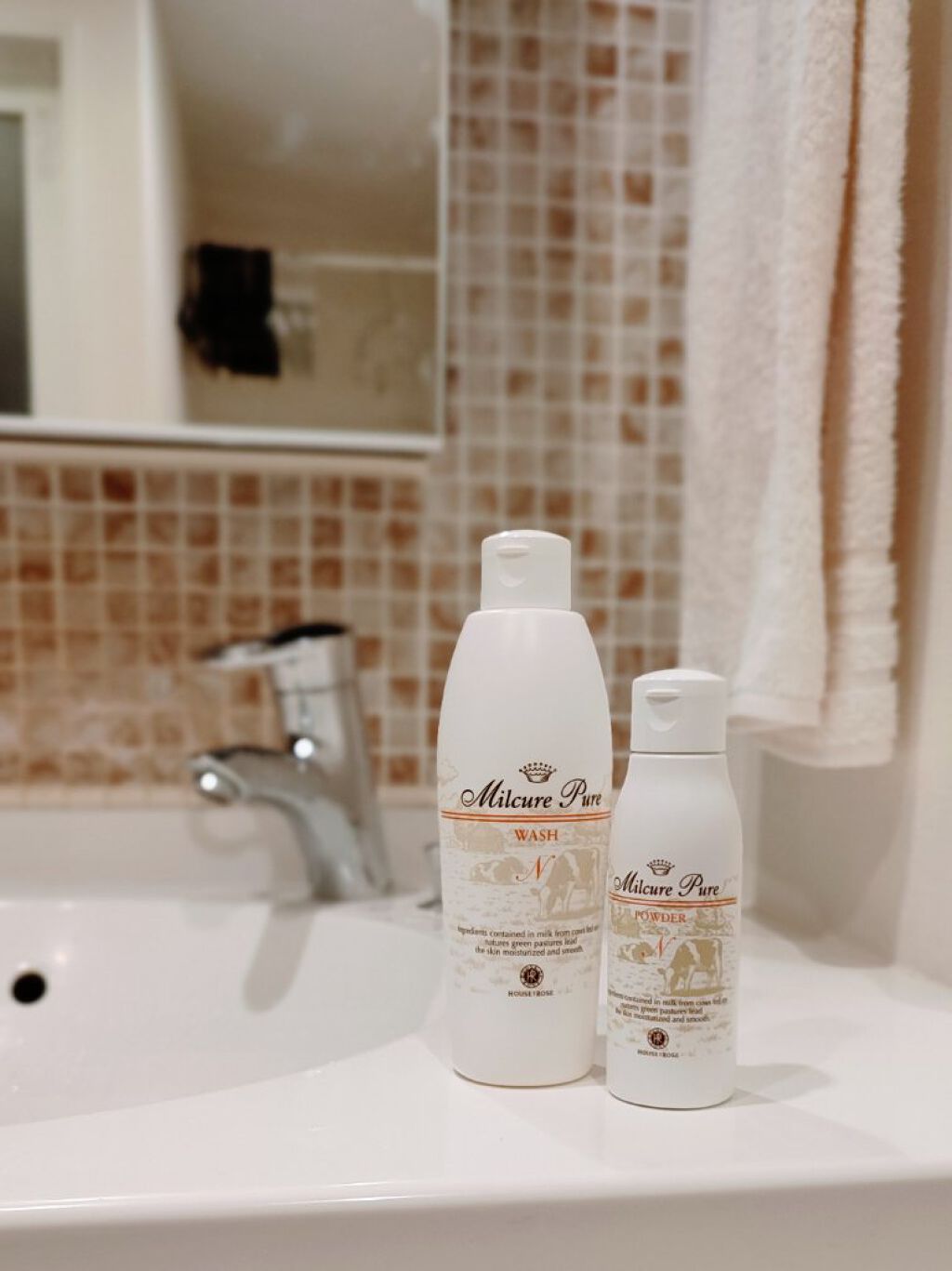 ミルキュア ピュア ウォッシュ＆パウダー/ハウス オブ ローゼ/洗顔パウダーを使ったクチコミ（1枚目）