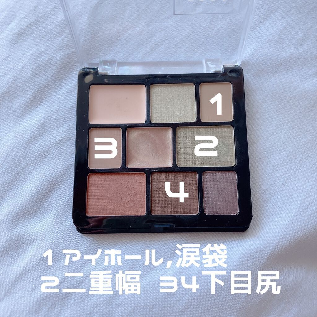 ラッシュニスタ N/MAYBELLINE NEW YORK/マスカラを使ったクチコミ（2枚目）