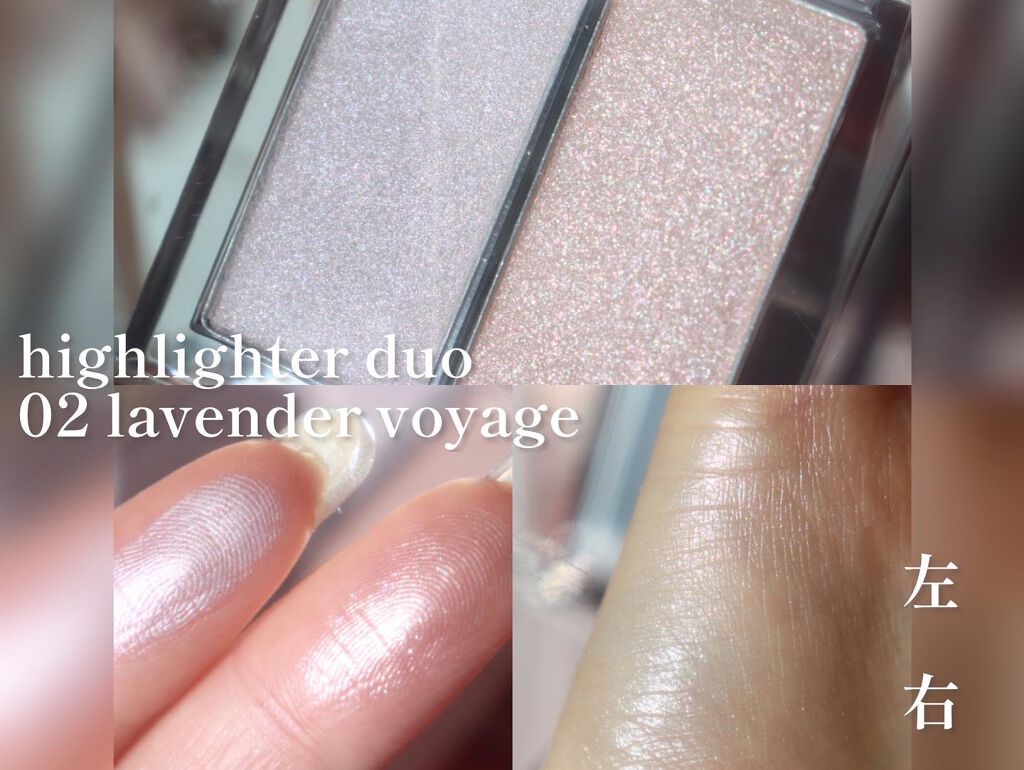 プロ アイ パレット/CLIO/アイシャドウパレットを使ったクチコミ(6枚目)