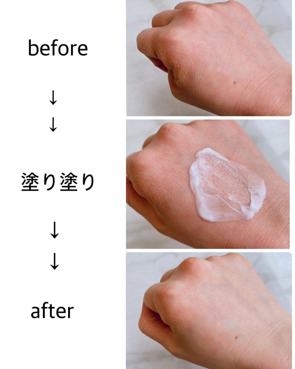 シカ メソッド クリーム/コジット/フェイスクリームを使ったクチコミ(3枚目)