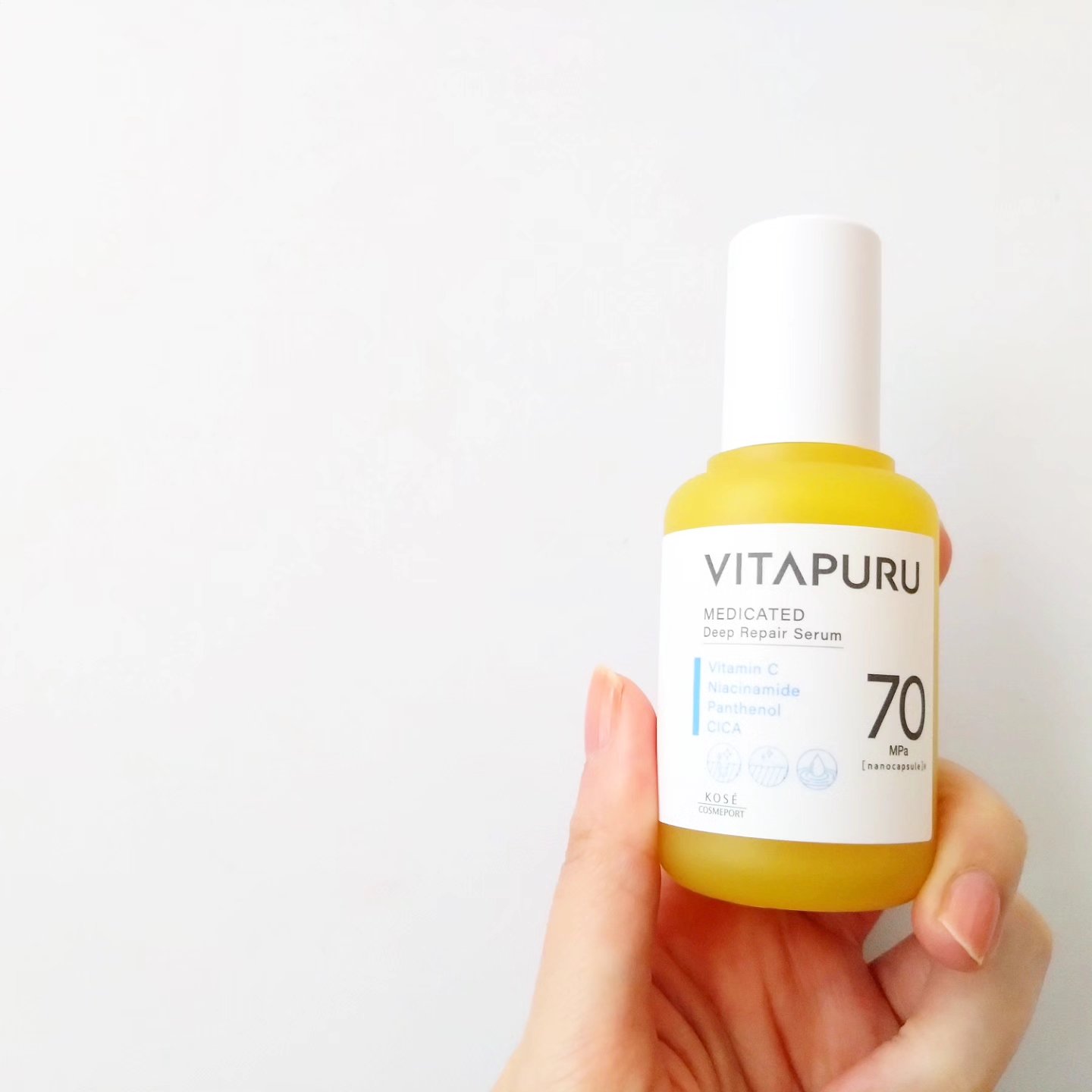 ビタプル ディープリペア セラム/VITAPURU/美容液を使ったクチコミ（1枚目）