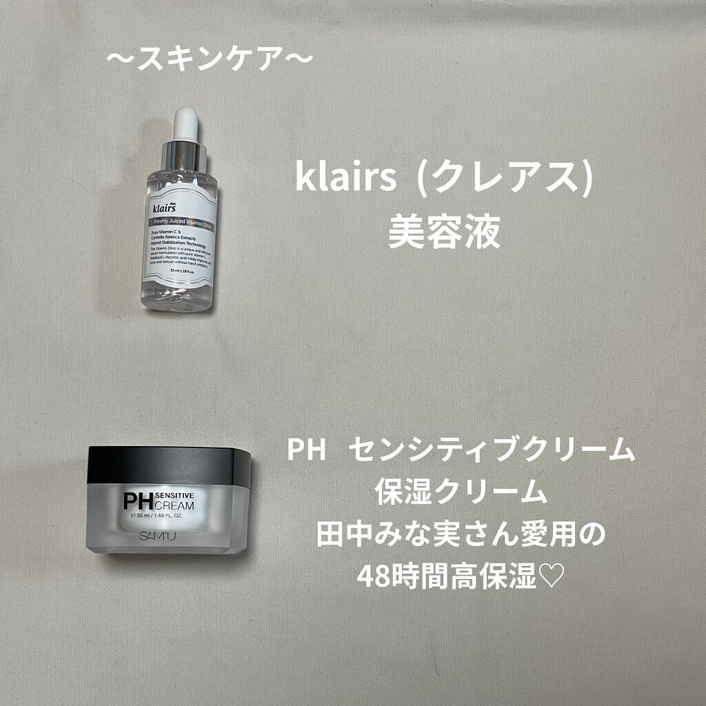 あやみん on LIPS 「めが割購入品♡♡𓂃𓈒𓏸𑁍やっと全部届いたので紹介させてください..」(2枚目)