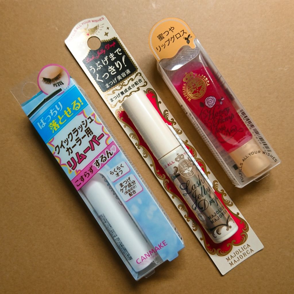 クイックラッシュカーラーリムーバー/キャンメイク/ポイントメイクリムーバーを使ったクチコミ（1枚目）