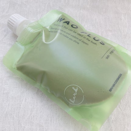 skinmarche WAOPLUS ハートリーフマグワートブースターマスク/ブレーンコスモス/洗い流すパック・マスクを使ったクチコミ(3枚目)