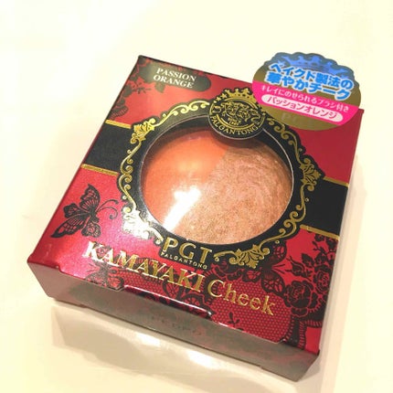 ベイクドデュオハイライター/パルガントン/パウダーハイライトを使ったクチコミ(1枚目)