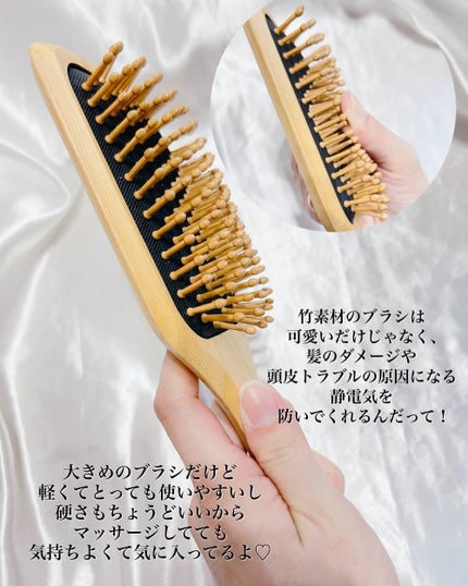 やわらぐクッションブラシ/マイナチュレ/ヘアブラシを使ったクチコミ(8枚目)