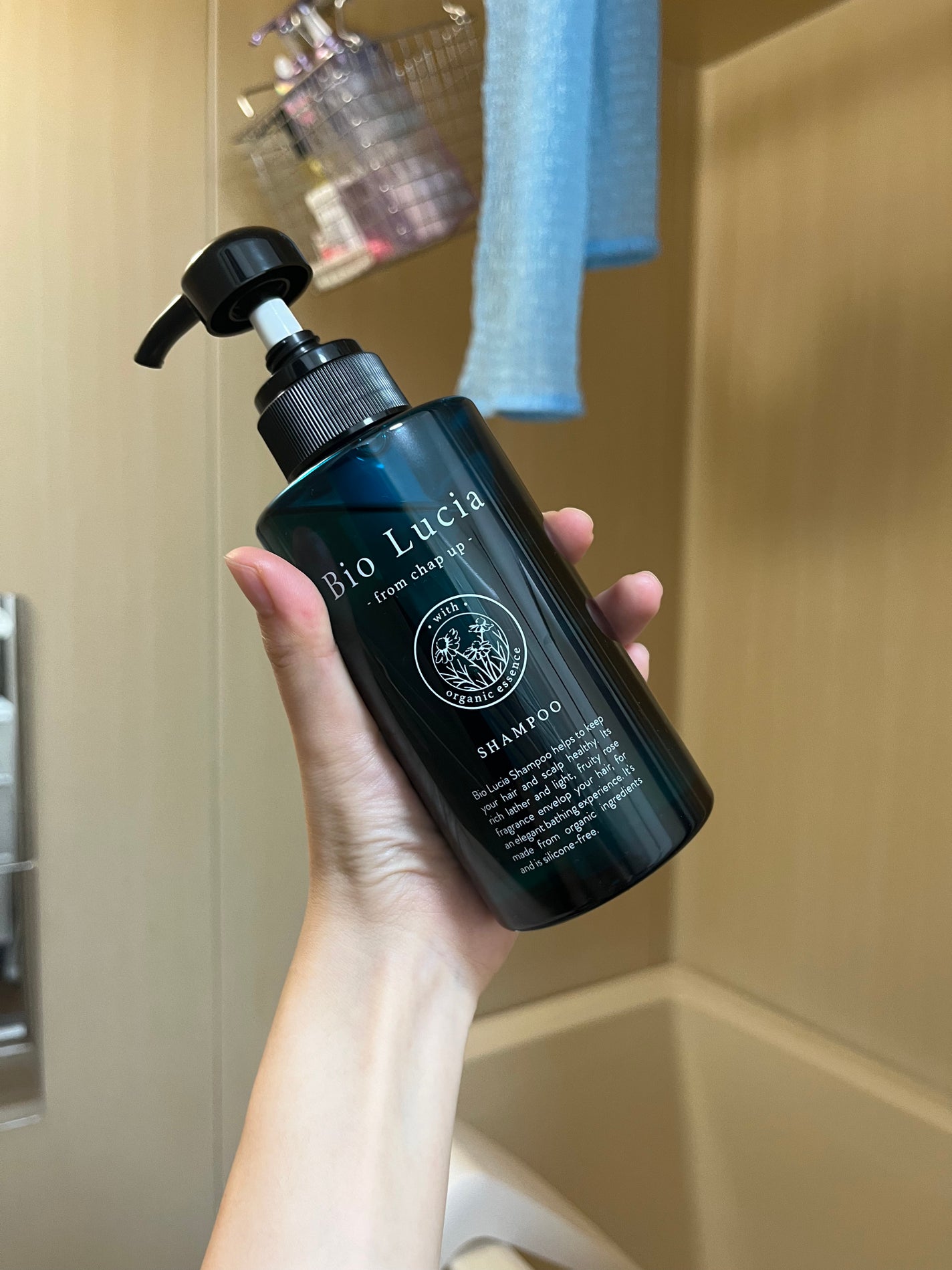 ビオルチアシャンプー/Bio Lucia(ビオルチア)/市販シャンプーを使ったクチコミ(1枚目)